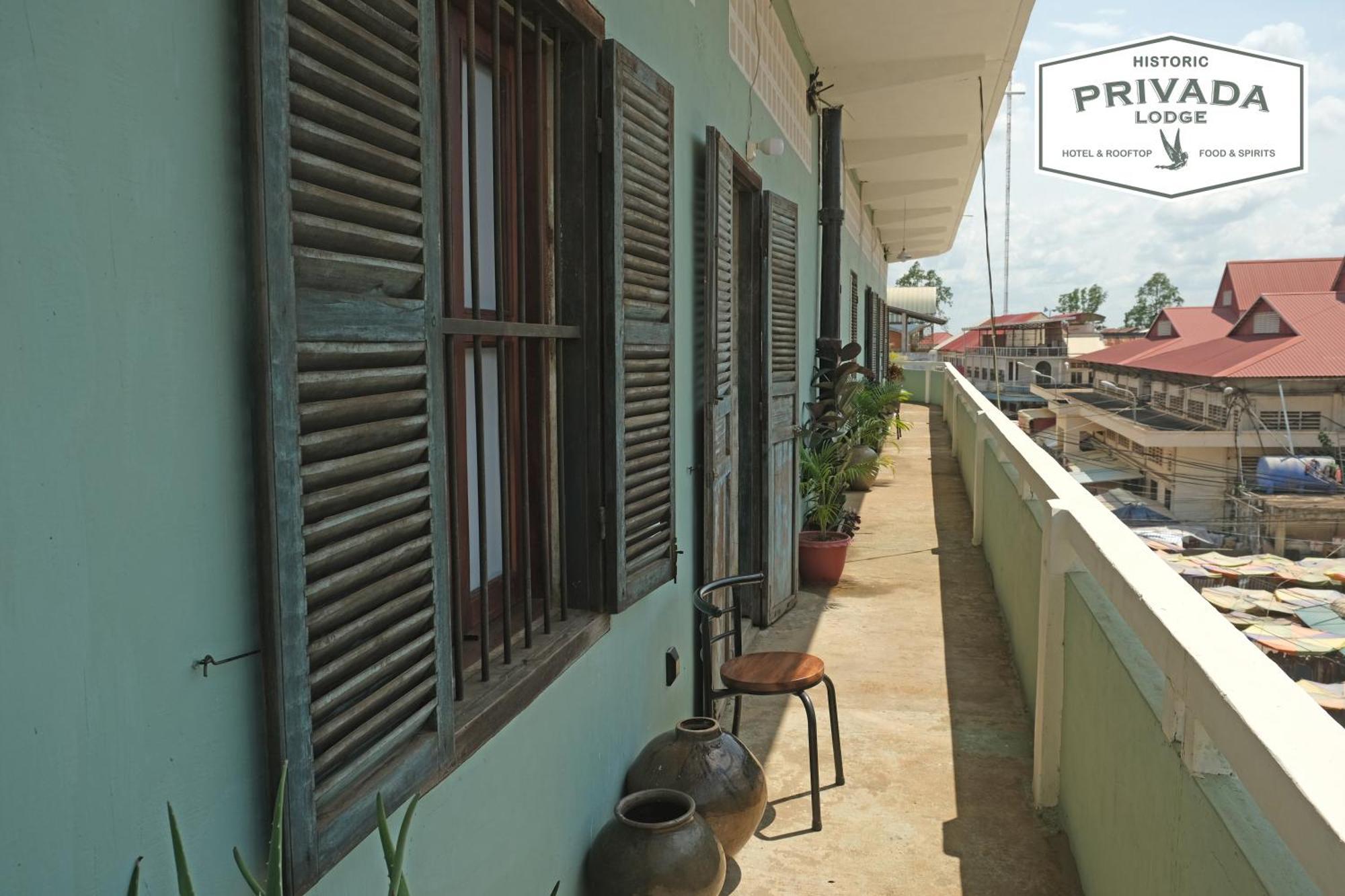 Privada Lodge - Historic Hotel Kratie Ngoại thất bức ảnh