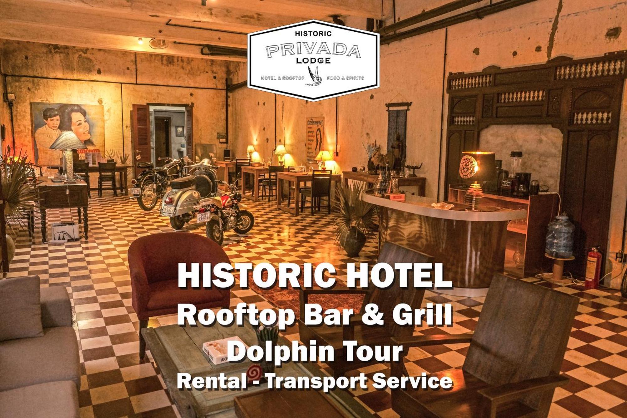 Privada Lodge - Historic Hotel Kratie Ngoại thất bức ảnh